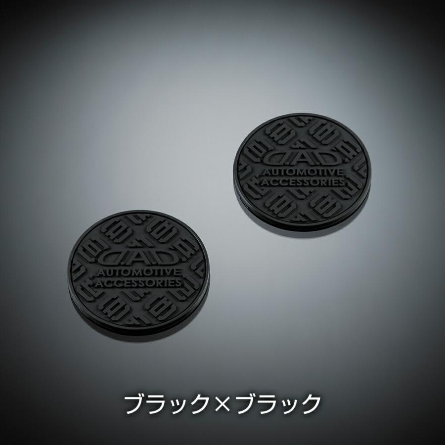 D.A.D シリコーンコースター タイプモノグラム 2枚入 HA438 5COLOR DAD ギャルソン GARSON | ギャルソン | 05