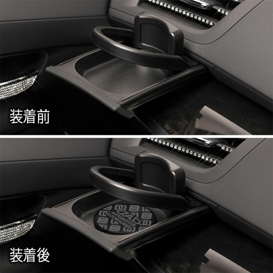 D.A.D シリコーンコースター タイプモノグラム 2枚入 HA438 5COLOR DAD ギャルソン GARSON | ギャルソン | 09