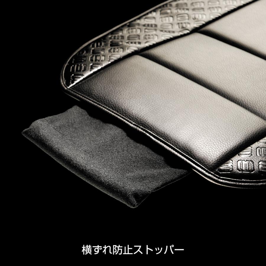 ギャルソン D.A.D シートクッション タイプ モノグラムレザー ブラック