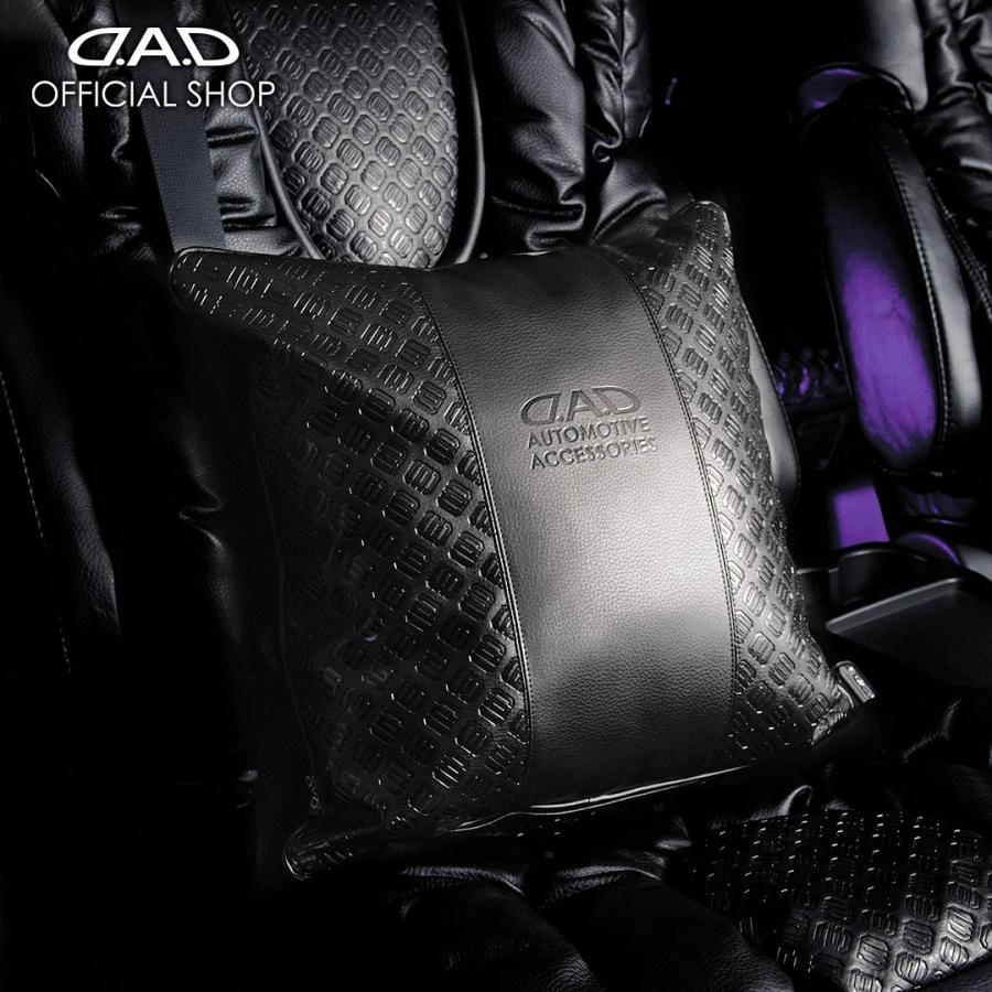 ギャルソン D.A.D クッション タイプ モノグラムレザー HA464 DAD