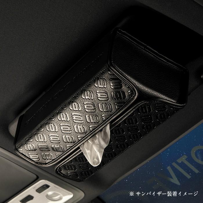 D.A.D ティシューケース タイプ モノグラムレザー HA466 DAD