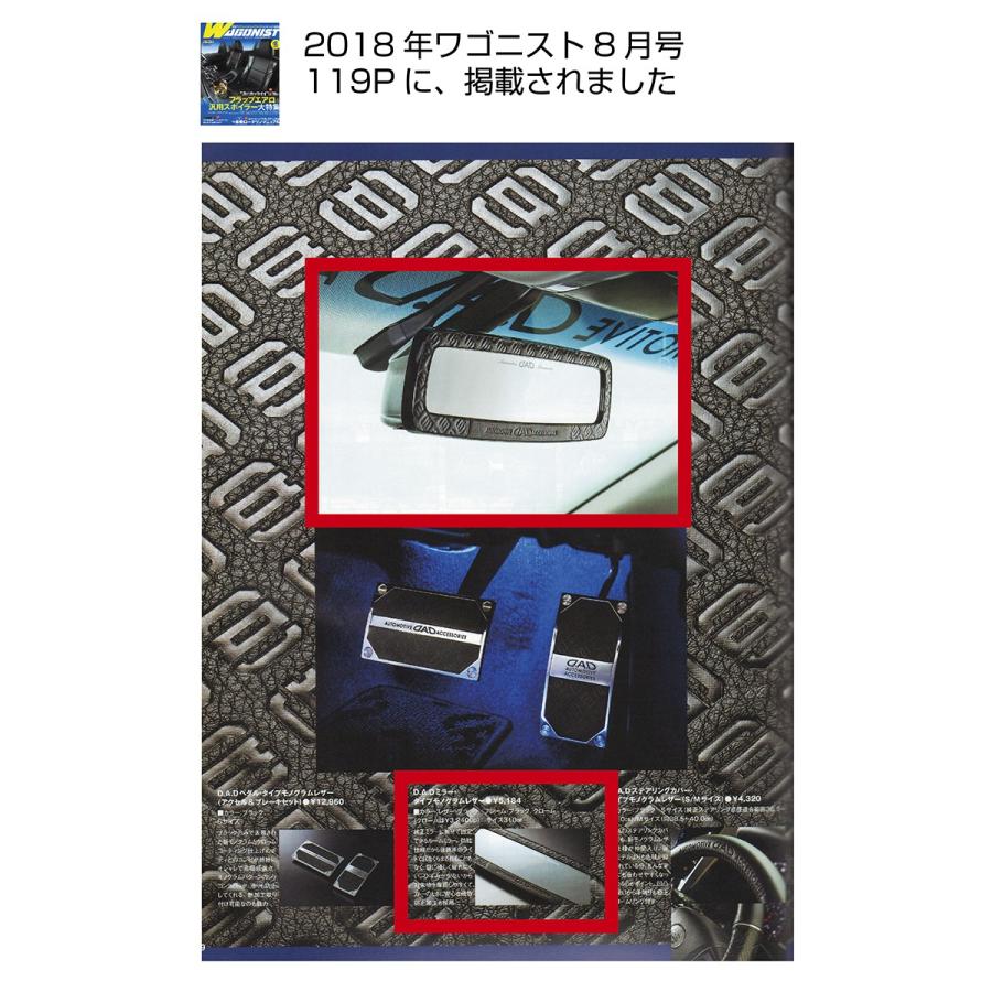 D.A.D (GARSON/ギャルソン) D.A.D ミラー タイプ モノグラムレザー 【HA468】 DAD :HA468-01:D.A.D Yahoo!店 - 通販 - Yahoo!ショッピング D.A.D (GARSON/ギャルソン) D.A.D ミラー タイプ モノグラムレザー 【HA468】 DAD :HA468-01:D.A.D Yahoo!店 - 通販 - Yahoo!ショッピング