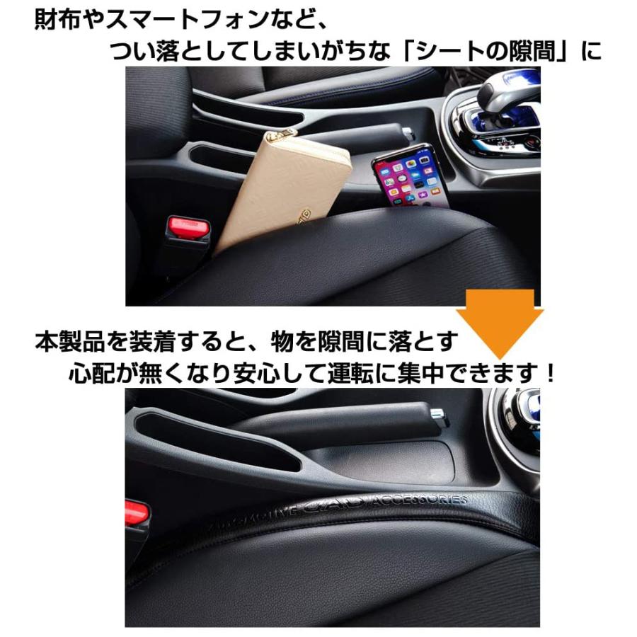 D.A.D ギャップ クッション HA469 (2個セット) 落下防止 隙間埋め 汎用