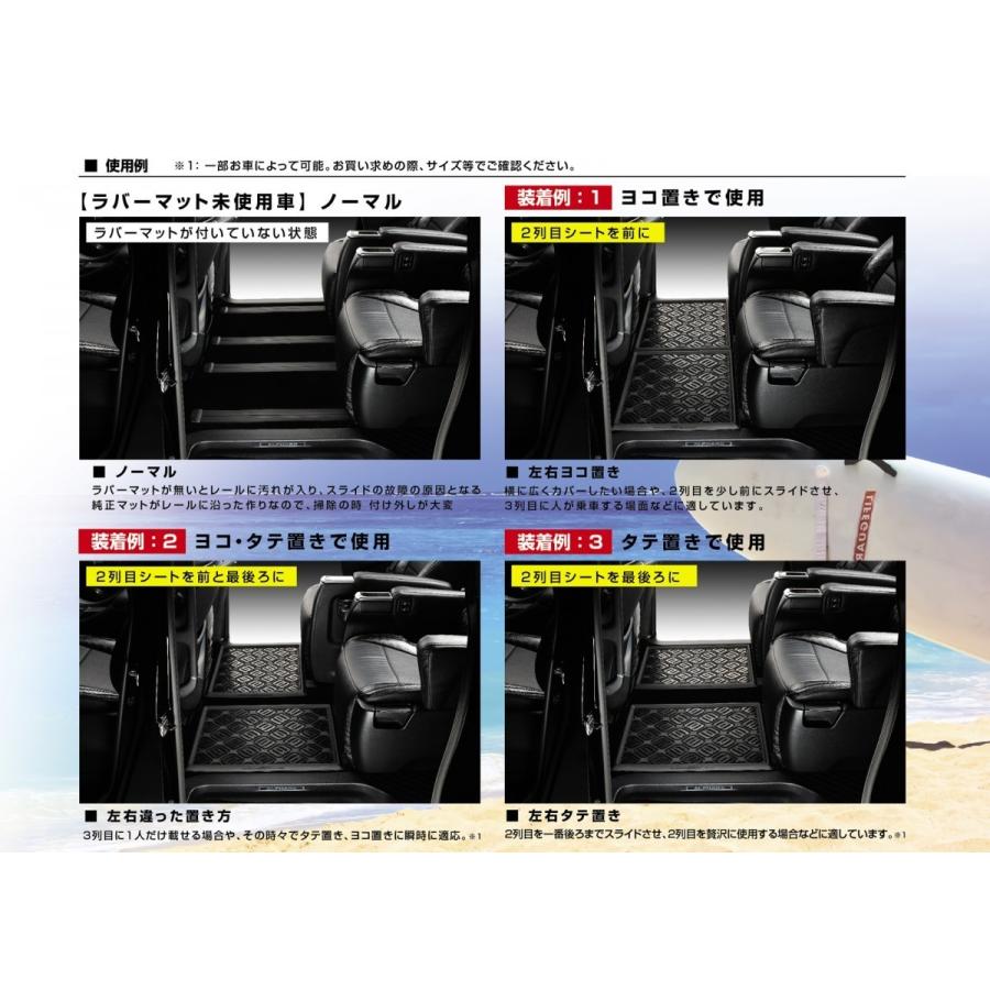 アウトレットセール 特集 DAD サイズM for後部座席用 1枚 2列目 ギャルソン 4560318763371 ラバーマット GARSON スクエアタイプ 3列目 D.A.D 内装用品 アウトレットセール 特集 DAD サイズM for後部座席用 1枚 2列目 ギャルソン 4560318763371 ラバーマット GARSON スクエアタイプ 3列目 D.A.D 内装用品