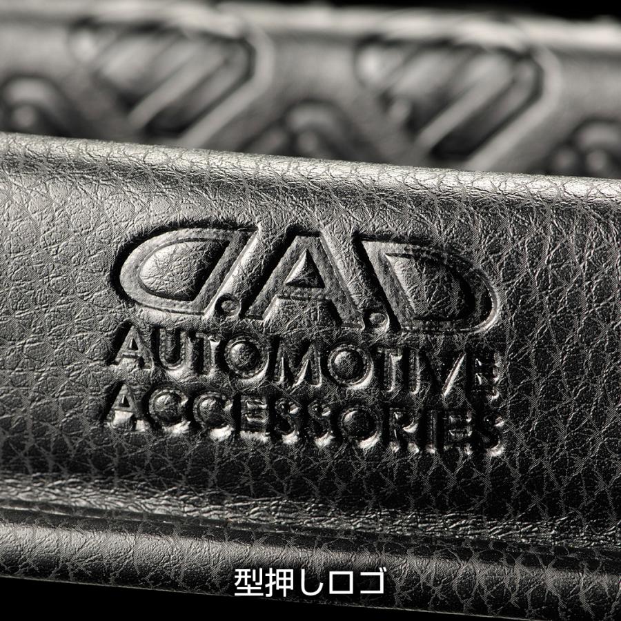 ギャルソン D.A.D ラウンジトレー タイプ モノグラムレザーブラック