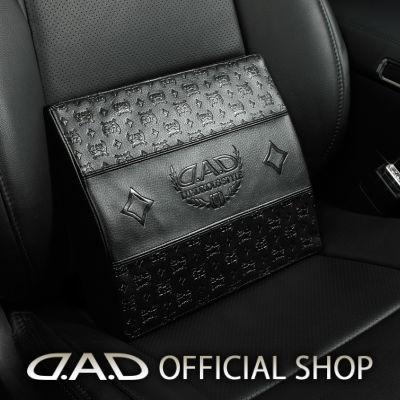 ギャルソン D.A.D ウエストクッションタイプディルスレザー HA511