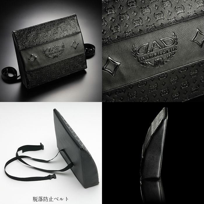 新品未使用品ギャルソンdadウエストクッション モノグラムレザーBK 2個セット 新品未使用品ギャルソンdadウエストクッション モノグラムレザーBK 2個