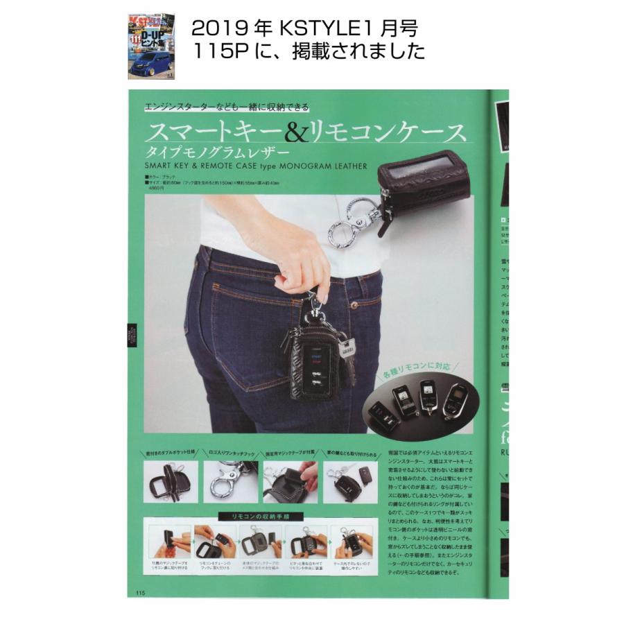 ギャルソン D.A.D スマートキー＆リモコンケース タイプ モノレザー BK ギャルソン D.A.D スマートキー＆リモコンケース タイプ