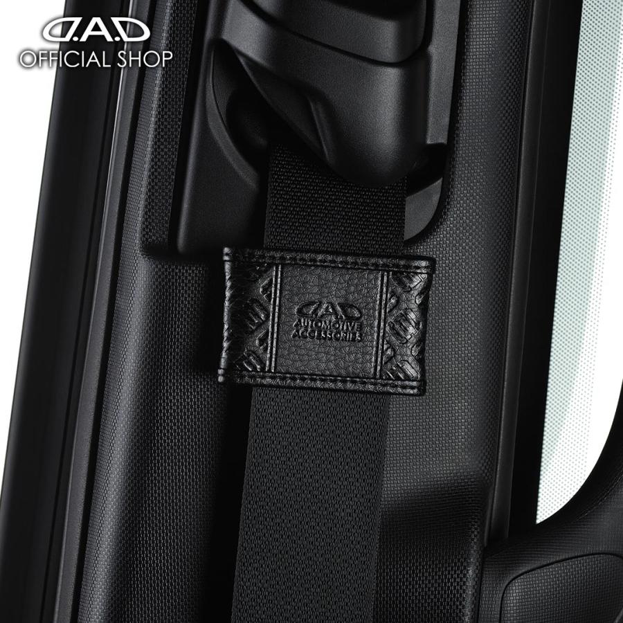 DAD GARSON　シートベルトパット　4個セット　モノグラム DAD GARSON シートベルトパット 4個セット モノグラム DAD