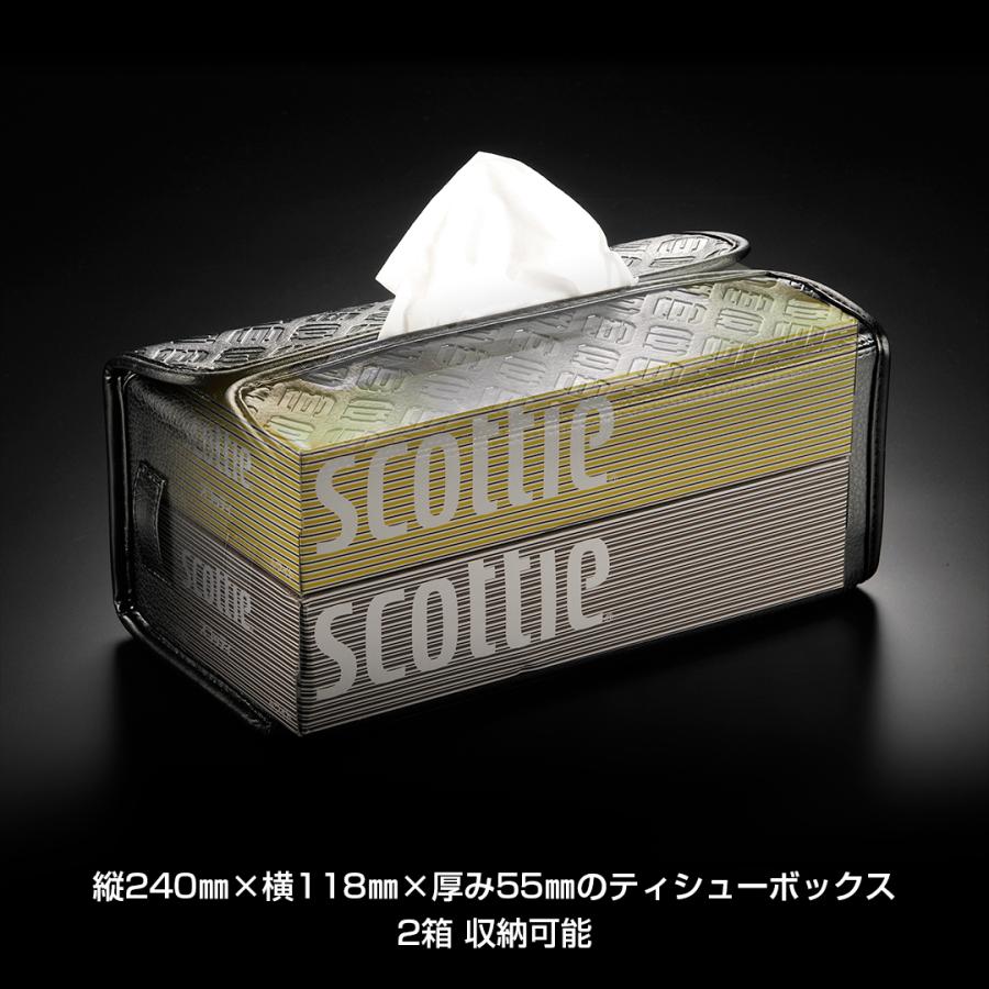 DAD ティッシュBOX モノグラム　エナメル DAD ティッシュBOX モノグラムエナメル