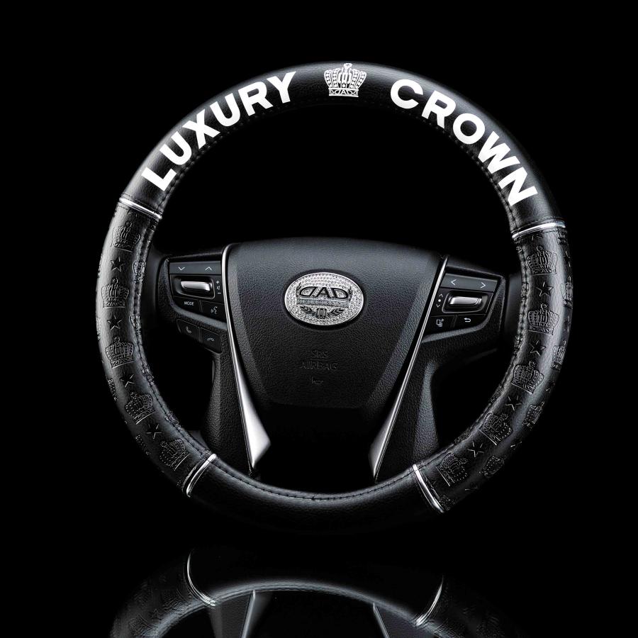 ギャルソン D.A.D ステアリングカバー タイプ クラウン ベース