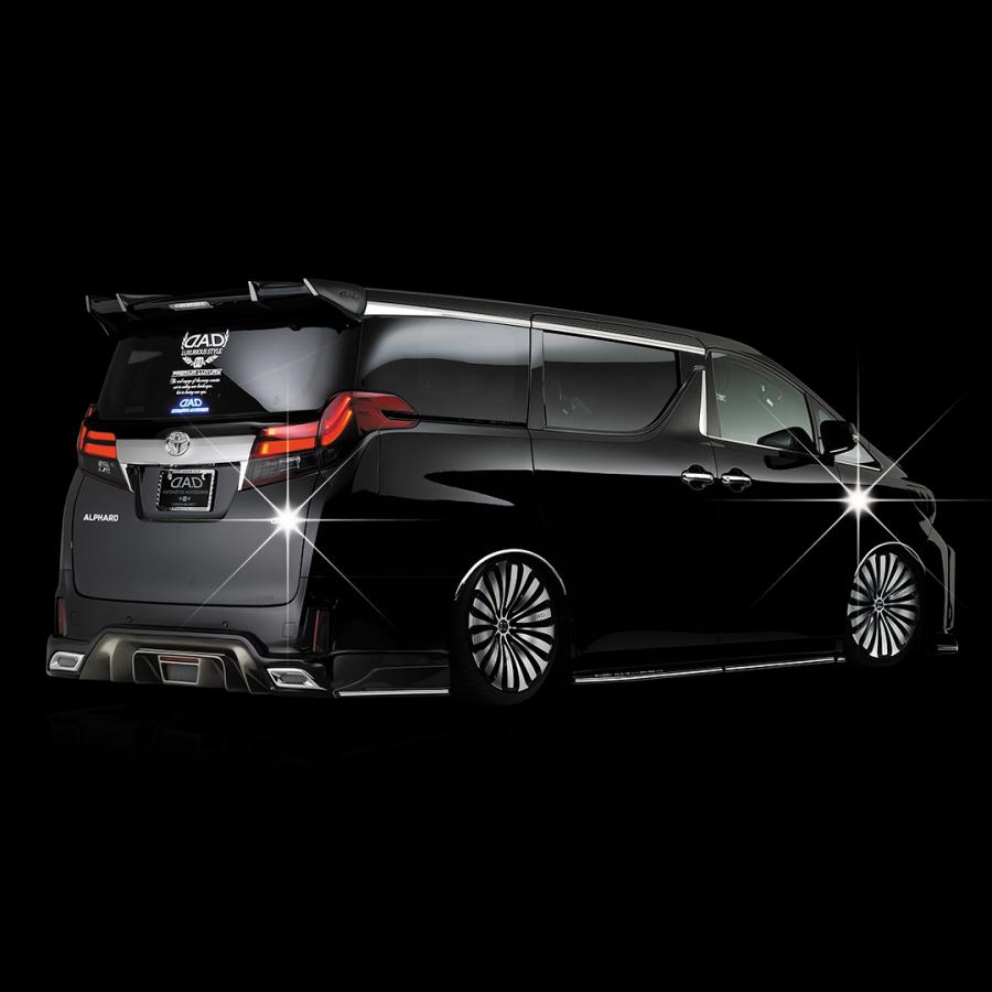 ギャルソン クロームメッキコーティングエンブレム D.A.D ロゴ