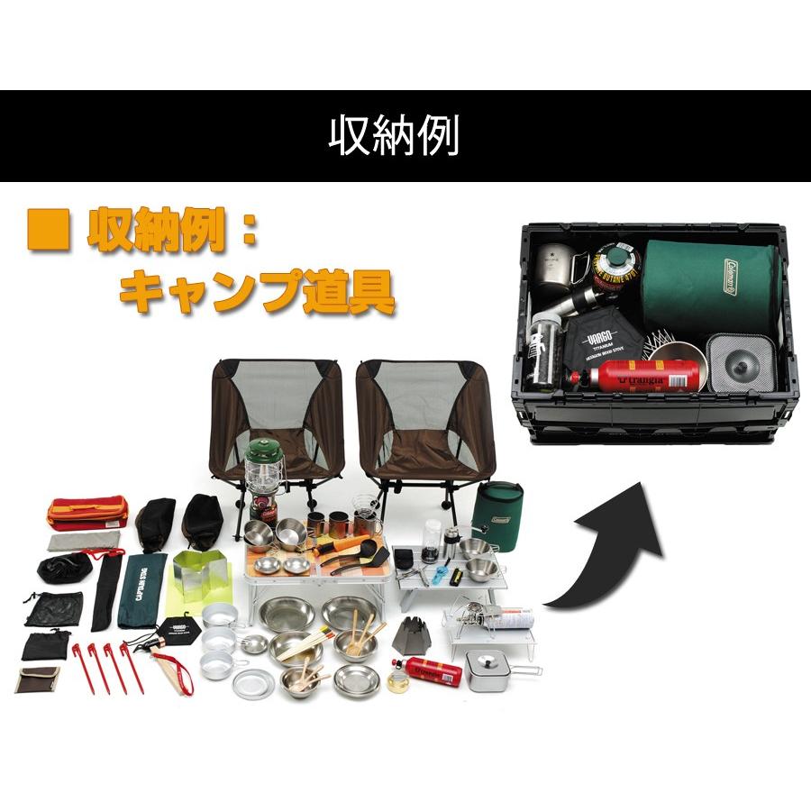 D.A.D コンテナボックス 50L 折りたたみコンテナ HA573 DAD ギャルソン 