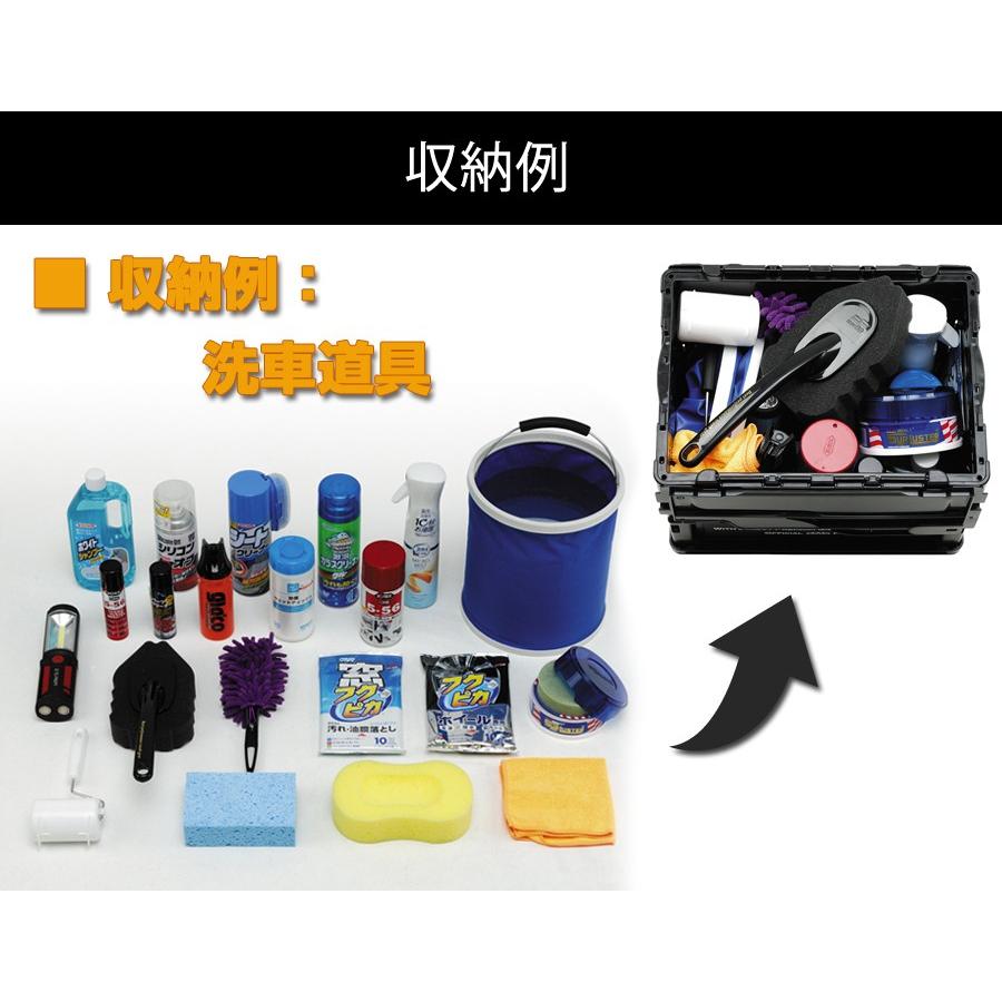 ギャルソン D.A.D コンテナボックス 20L 折りたたみコンテナ