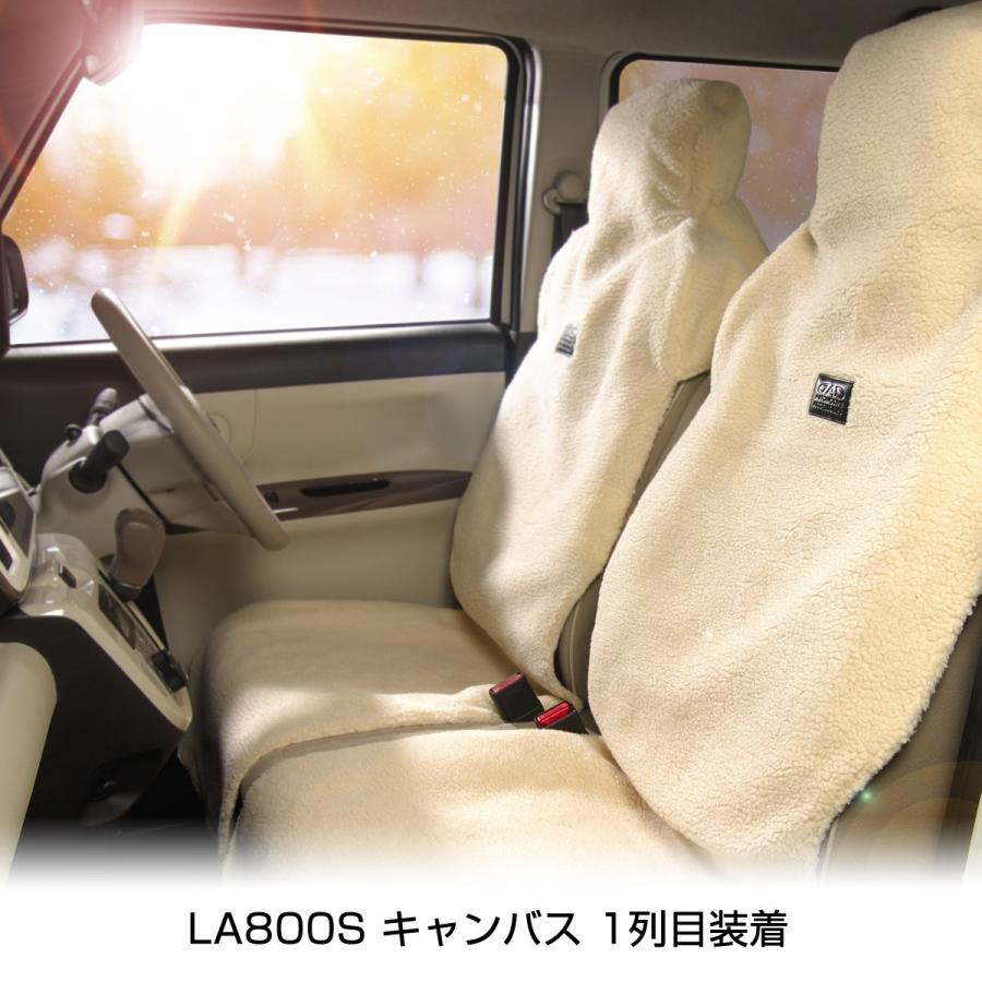 D A D ボアシートカバー アイボリー 1piece Ha581 Garson ギャルソン Dad Ha581 02 D A D Yahoo 店 通販 Yahoo ショッピング