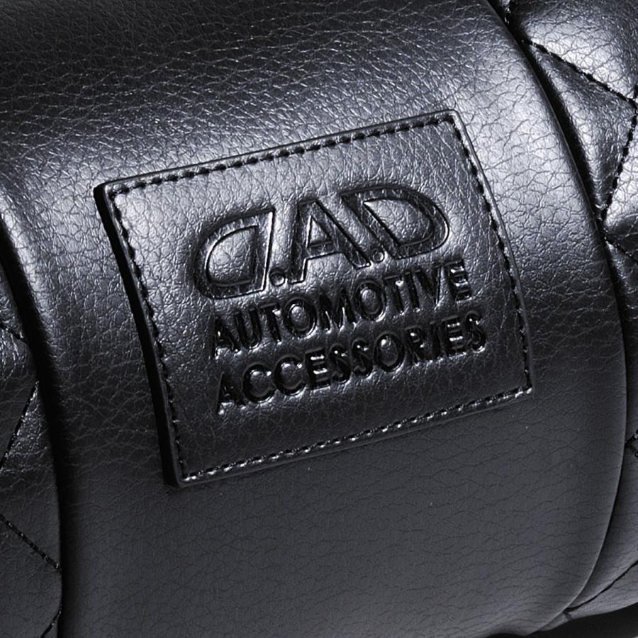 D.A.D ネックパッド タイプ キルティング HA584 1個入 DAD ギャルソン