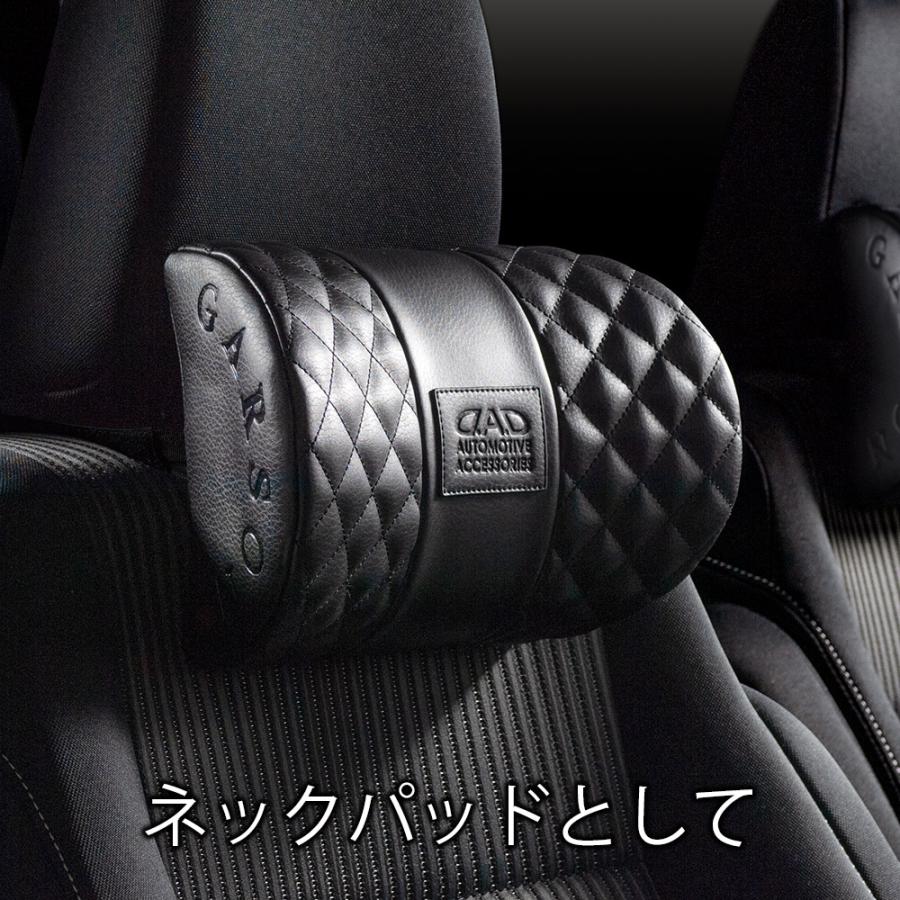 ギャルソン D.A.D ネック/ヘッドパッドタイプキルティング HA585 1個入