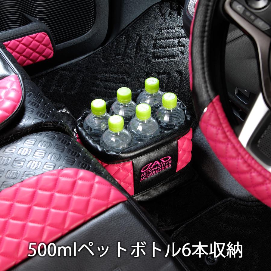 DAD ギャルソン D.A.D ダストボックス タイプ キルティング ピンク H D.A.D ダストボックス タイプ キルティング ピンク HA588-02 DAD