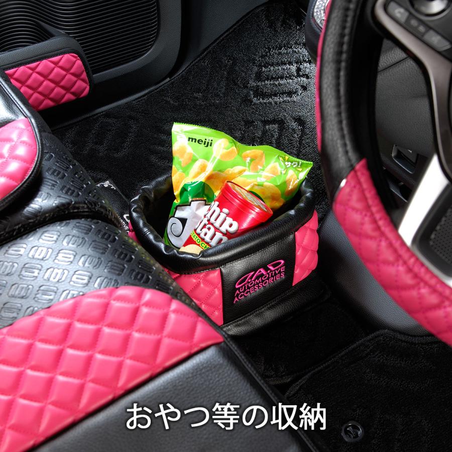 D.A.D ダストボックス タイプ キルティング ピンク HA588-02 DAD