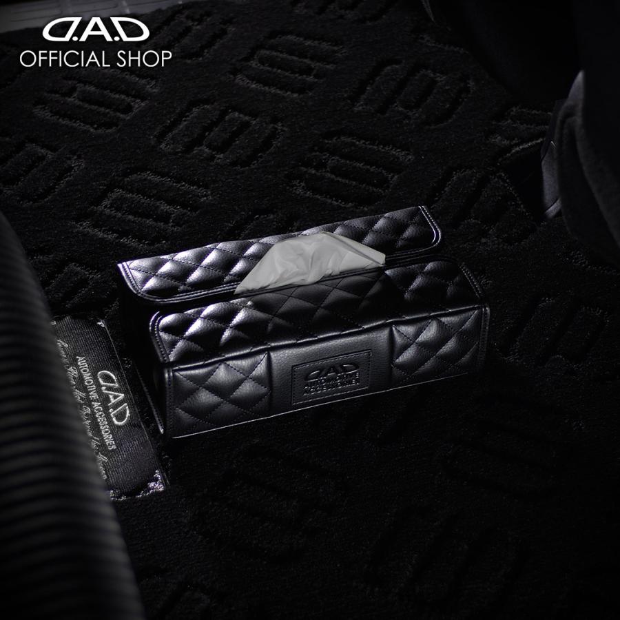 D A D ティッシュ ケース タイプ キルティング Ha5 Garson ギャルソン Dad 置き型 ヘッドレスト カバー 薄型 ボックス おしゃれ かわいい Ha5 01 D A D Yahoo 店 通販 Yahoo ショッピング