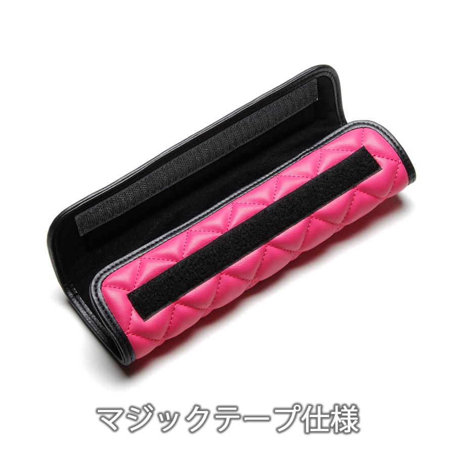 D.A.D シートベルトパッド タイプ キルティング ピンク HA590-02 （2個