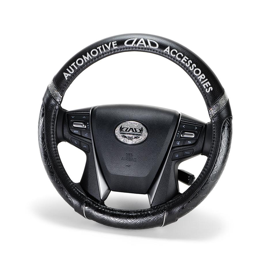 ギャルソン D.A.D ロイヤルステアリングカバー タイプ モノグラム