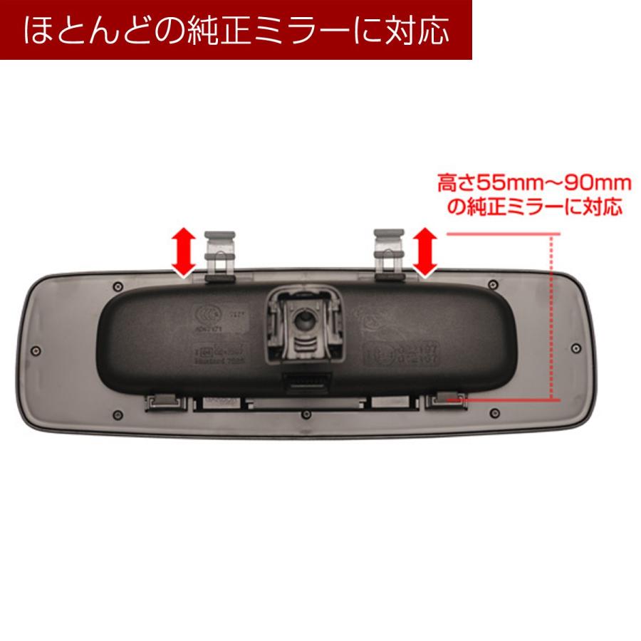 D.A.D LUXURY ミラー マットブラック HA597 防眩ミラー 飛散防止 DAD