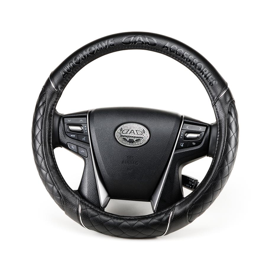 D.A.D ステアリングカバー タイプ キルティング HA593/HA594（ハンドルカバー） DAD ギャルソン GARSON | ギャルソン | 01