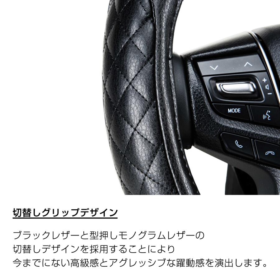 D.A.D ステアリングカバー タイプ キルティング HA593/HA594（ハンドルカバー） DAD ギャルソン GARSON | ギャルソン | 04