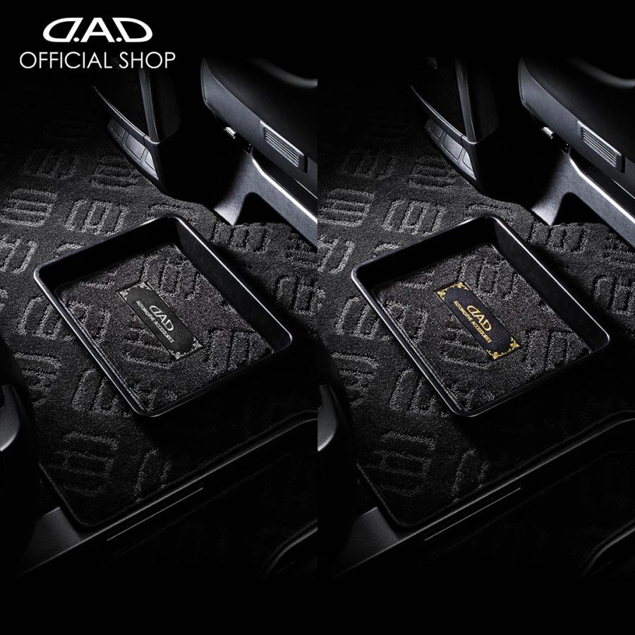 Dad ギャルソン D A D トレー ウィズ エグゼクティブマット ブラック 刺繍 シルバー ゴールド Ha606 Garson Ha606 D A D Yahoo 店 通販 Yahoo ショッピング