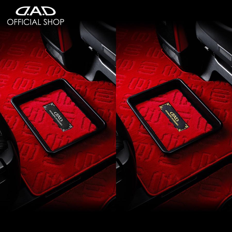 D.A.D トレー ウィズ エグゼクティブマット レッド (刺繍:シルバー/ゴールド) HA607 DAD ギャルソン GARSON | ギャルソン