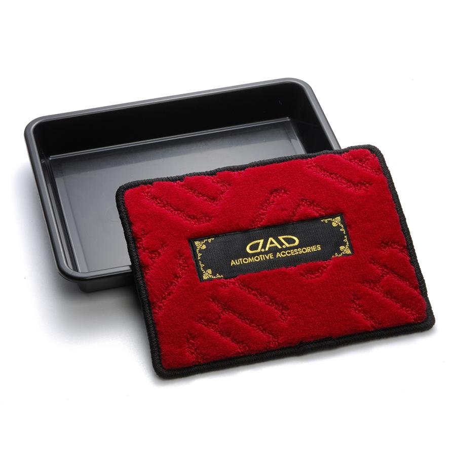 D.A.D トレー ウィズ エグゼクティブマット レッド (刺繍:シルバー/ゴールド) HA607 DAD ギャルソン GARSON | ギャルソン | 03
