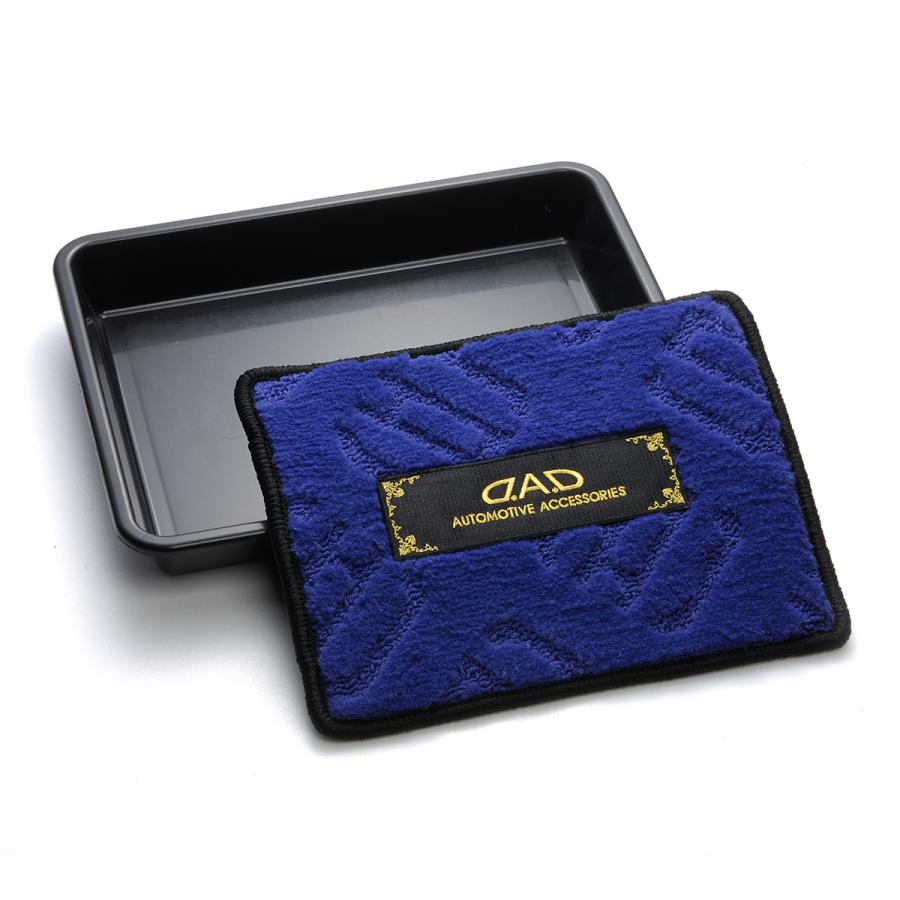 D.A.D トレー ウィズ エグゼクティブマット ブルー (刺繍:シルバー/ゴールド) HA608 DAD ギャルソン GARSON | ギャルソン | 03