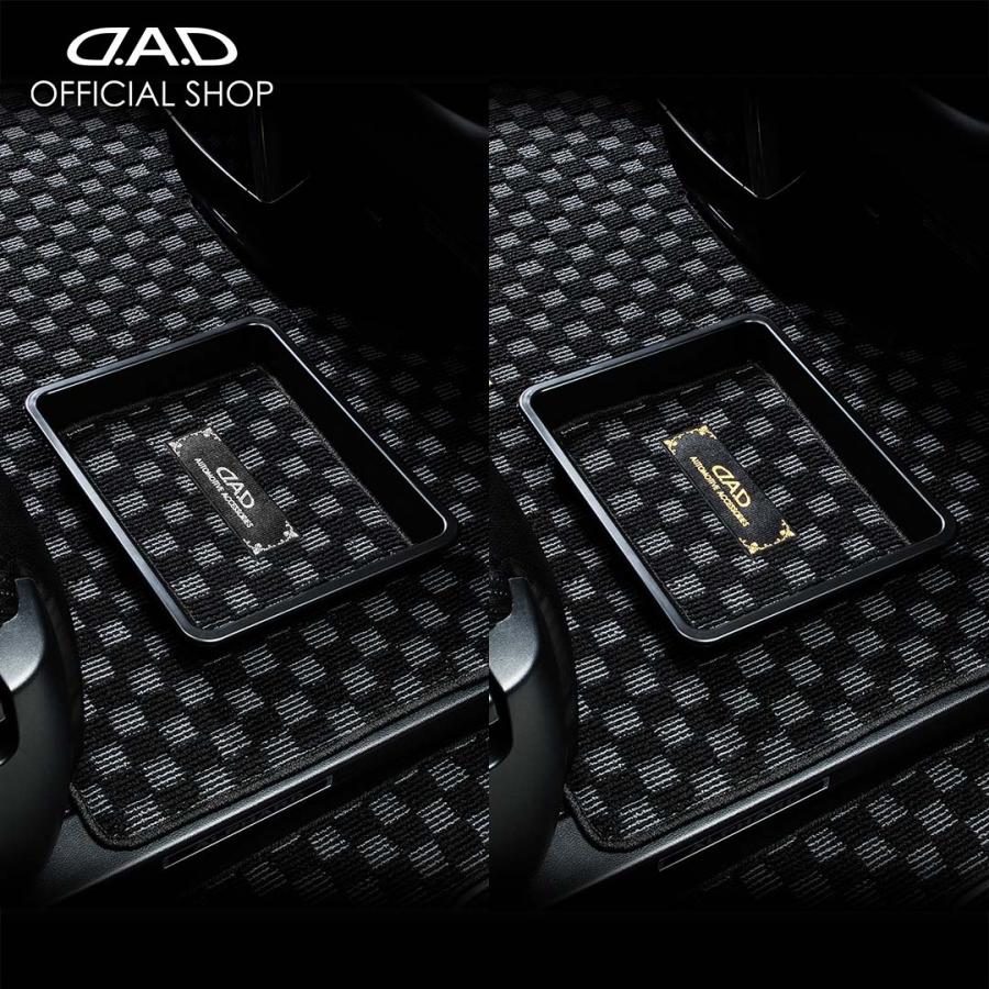 D.A.D トレーwithマット チェックモデル ブラック／グレー (刺繍:シルバー/ゴールド) HA609 DAD ギャルソン GARSON | ギャルソン