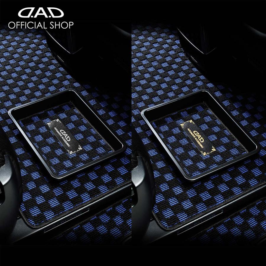 D.A.D トレーwithマット チェックモデル ブルー (刺繍:シルバー/ゴールド) HA612 DAD ギャルソン GARSON | ギャルソン