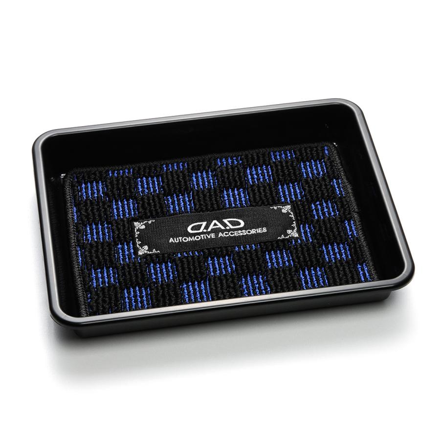 D.A.D トレーwithマット チェックモデル ブルー (刺繍:シルバー/ゴールド) HA612 DAD ギャルソン GARSON | ギャルソン | 01