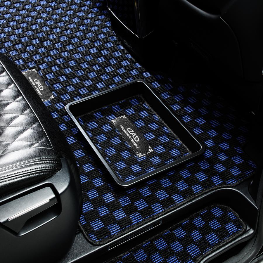 D.A.D トレーwithマット チェックモデル ブルー (刺繍:シルバー/ゴールド) HA612 DAD ギャルソン GARSON | ギャルソン | 02