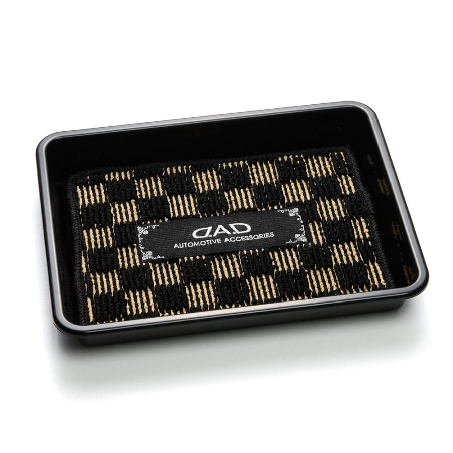 D.A.D トレーwithマット チェックモデル ブラック／ゴールド (刺繍:シルバー/ゴールド) HA613 DAD ギャルソン GARSON | ギャルソン | 01