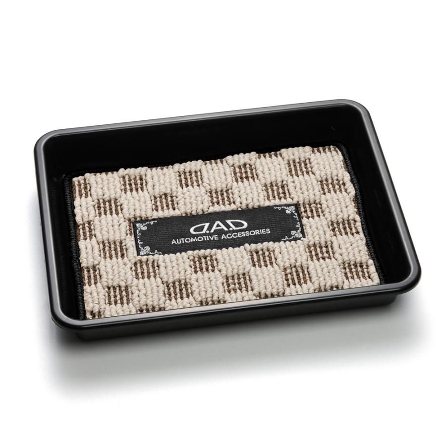 D.A.D トレーwithマット チェックモデル ベージュ (刺繍:シルバー/ゴールド) HA614 DAD ギャルソン GARSON | ギャルソン | 01