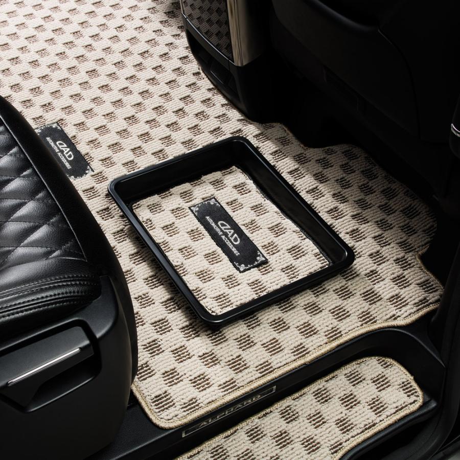 D.A.D トレーwithマット チェックモデル ベージュ (刺繍:シルバー/ゴールド) HA614 DAD ギャルソン GARSON | ギャルソン | 02