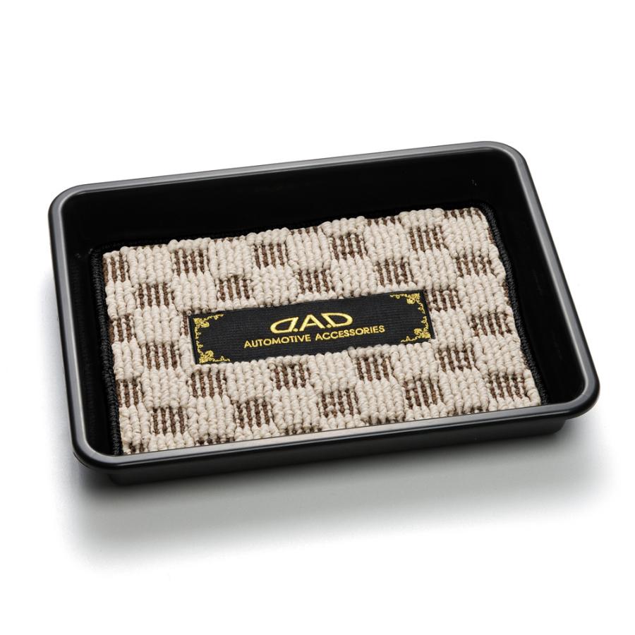 D.A.D トレーwithマット チェックモデル ベージュ (刺繍:シルバー/ゴールド) HA614 DAD ギャルソン GARSON | ギャルソン | 03