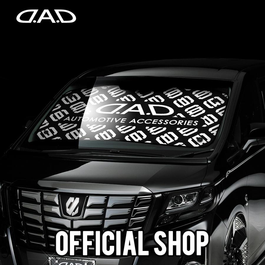 Dad ギャルソン D A D サンシェード Ha616 Sサイズ Mサイズ Lサイズ日差しフロントガラス 日よけ Garson 2103new Ha616 D A D Yahoo 店 通販 Yahoo ショッピング