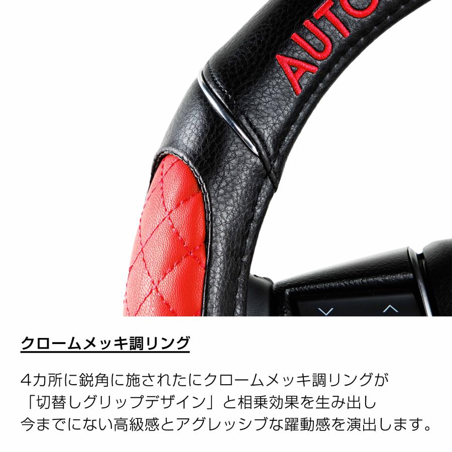 DAD ギャルソン ダストボックス ステアリングカバー クッション DAD ギャルソン ダストボックス ステアリングカバー クッション