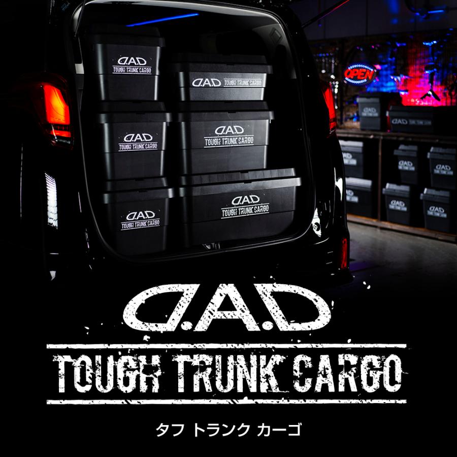 ギャルソン D.A.D タフ トランクカーゴ 20L DAD GARSON : D.A.D