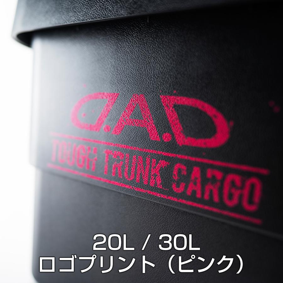 ギャルソン D.A.D タフ トランクカーゴ 20L DAD GARSON : D.A.D