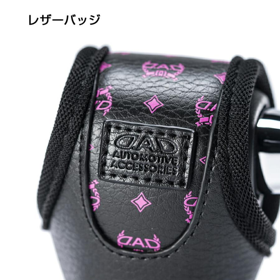 ギャルソン ミニトレー 2個セット D.A.D GARSON DAD ディルス ギャルソン D.A.D スキナトコロニドリンクホルダー付テーブル S