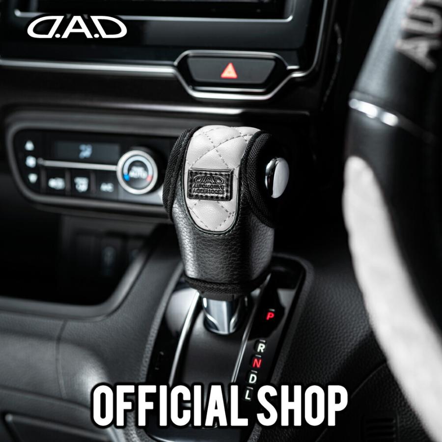 e*i様 D.A.D DADギャルソン アシストグリップ☆タイプ ホワイトディル 61gO2ITrdbL._UF350,350_QL80_.jpg