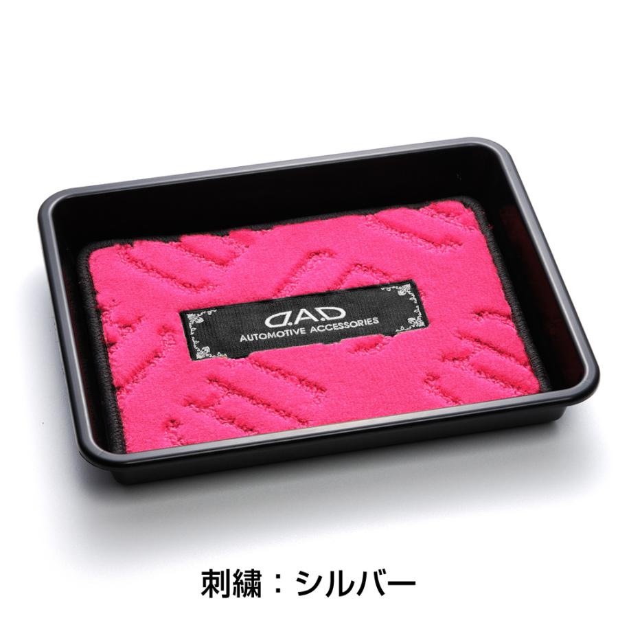 DAD ギャルソン GARSON(ギャルソン)・DAD フィット エアロ/GD系-ZXエディション