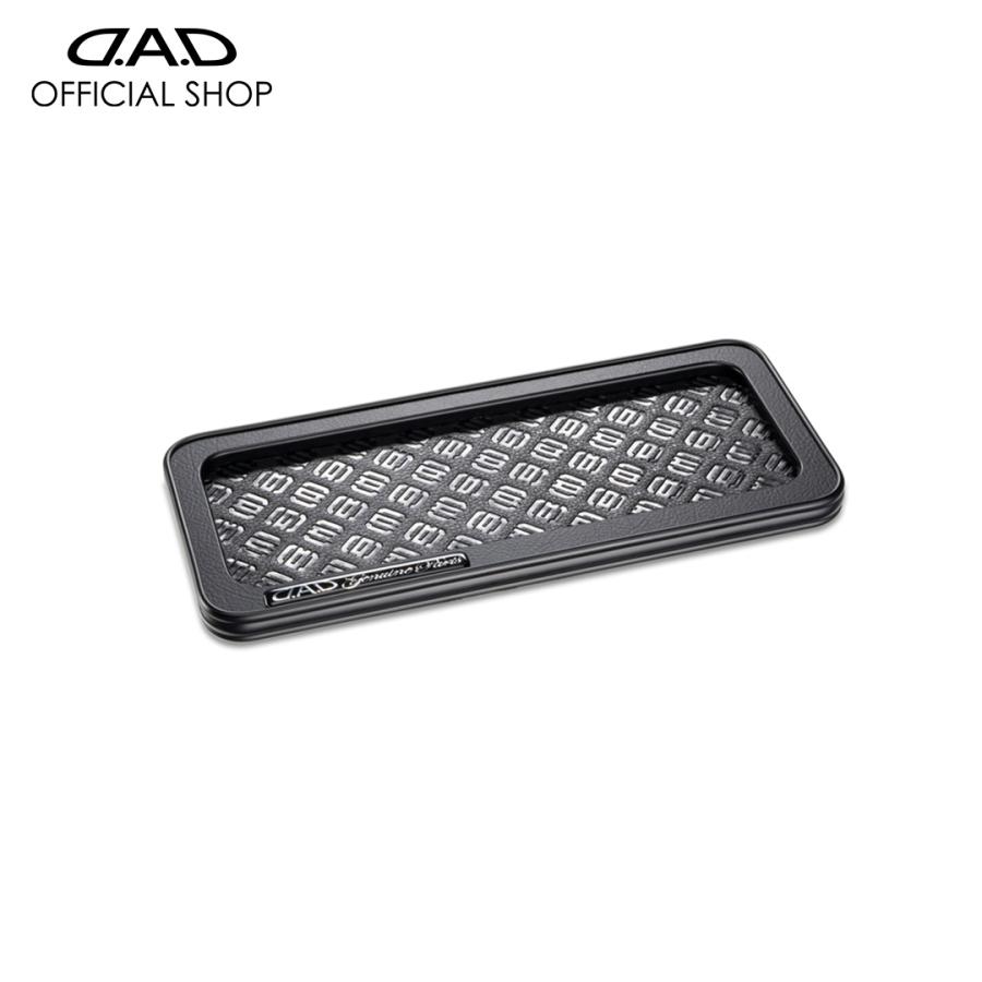 ギャルソン ミニトレー 2個セット D.A.D GARSON DAD ディルス 楽天市場】D.A.D スキナトコロニトレー Sサイズ トレーデザイン
