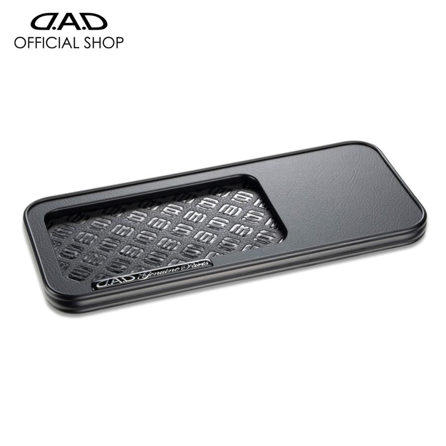 ギャルソン ミニトレー 2個セット D.A.D GARSON DAD ディルス Amazon.co.jp: DAD ギャルソン D.A.D トレー ウィズ